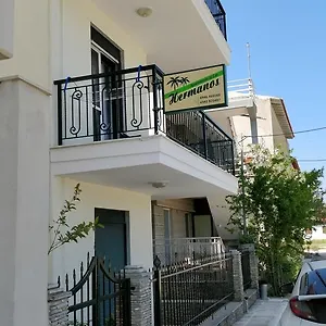 rezervați aici